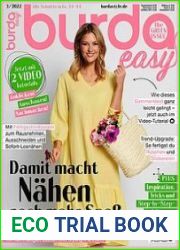 Burda Easy (без выкроек)