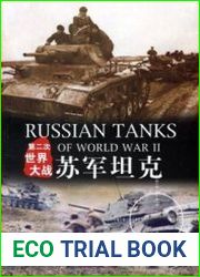 Russian Tanks of World War II