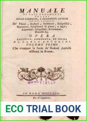 Manuale di vari ornamenti tratti dalle fabriche… Vol.1