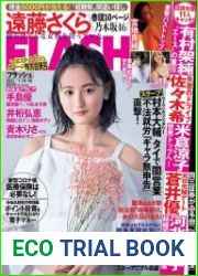 Flash N.1588 - 19-26 January 2021