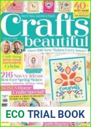 Crafts Beautiful