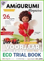 Aan de Haak. Amigurumi Magazine