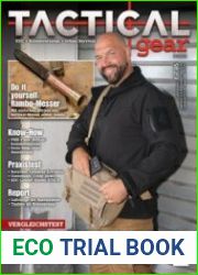 Tactical Gear 2022-03