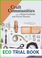 Craft Communities