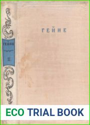 Полное собрание сочинений в 12 т. Т.11-12. Письма. Ч.I-II (1816-1842, 1843-1856)