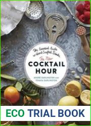 The new cocktail hour