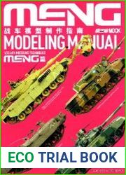 MENG Modeling Manual