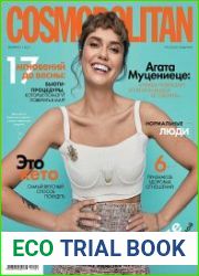 Cosmopolitan