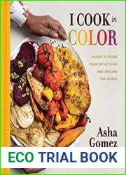 I Cook in Color