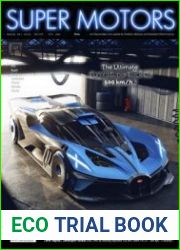 Super Motors