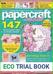 Papercraft Essentials