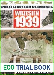 Sluzba Weterynaryjna (Wielki Leksykon Uzbrojenia Wrzesien 1939 Tom 205)