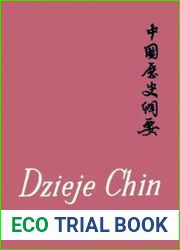 Dzieje Chin