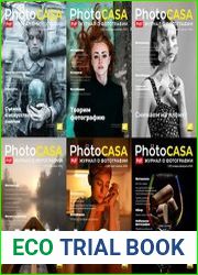 PhotoCASA