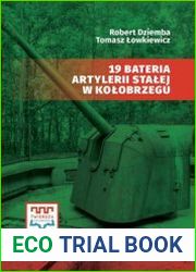19 Bateria Artylerii Stalej w Kolobrzegu