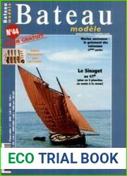 Bateau Modele 2002-04/05 (44)