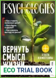 Psychologies