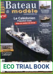 Bateau Modele 2019-06/07 (147)