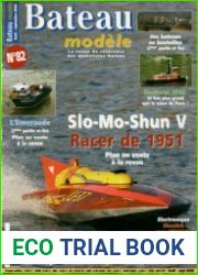Bateau Modele 2008-08/09 (82)