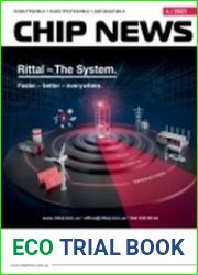 CHIP NEWS UA 4 2023