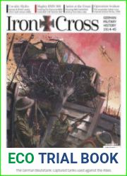 Iron Cross №7