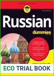 Russian For Dummies, 3rd Edition