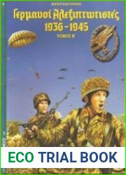 German Paratroopers 1936-1945 (Tomo B)