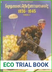German Paratroopers 1936 - 1945 (Tomo A)