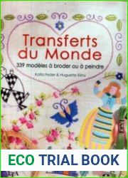 Transferts Du Monde