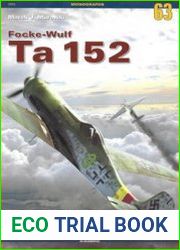 Focke-Wulf Ta 152 (Kagero Monographs №63)