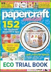 Papercraft Essentials