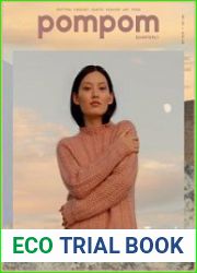PomPom Quarterly