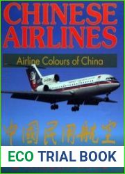 Chinese Airlines Airline Colours of China