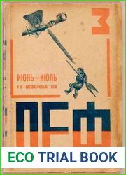 ЛЕФ Журнал Левого фронта искусств № 3 1923