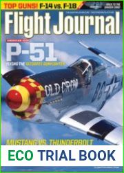 Flight Journal 2020-06