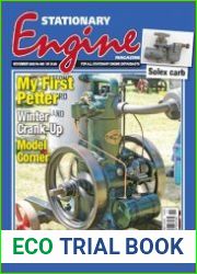 Stationary Engine