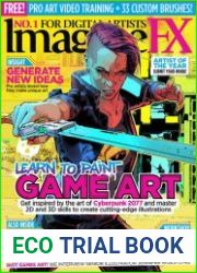 ImagineFX