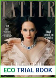 Tatler