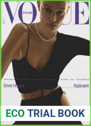 Vogue