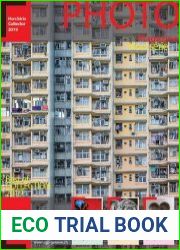 Photo Magazine