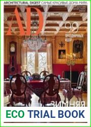 AD / Architectural Digest