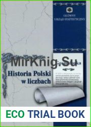Historia Polski w liczbach. T. 2, Gospodarka