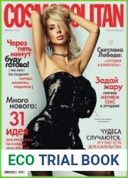 Cosmopolitan