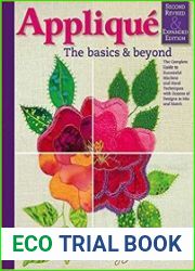 Applique The Basics & Beyond, 2nd Revised & Expanded Edition