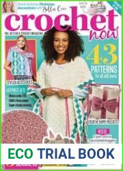 Crochet Now