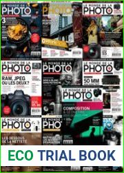 Le Monde de la Photo