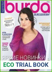 Burda Special