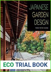 Japanese Garden Design