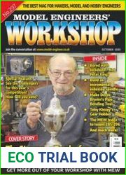 Model Engineers| Workshop 2020-10