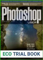 Photoshop User